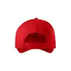 Шапка MALFINI Cap Piccolio Sunshine P31 Photo 2