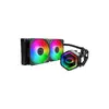 Система жидкостного охлаждения Cooler Master MasterLiquid 240 Core II Photo 2