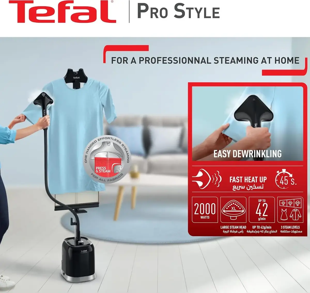 Отпариватель Tefal Pro Style IT3480E1 Photo 5