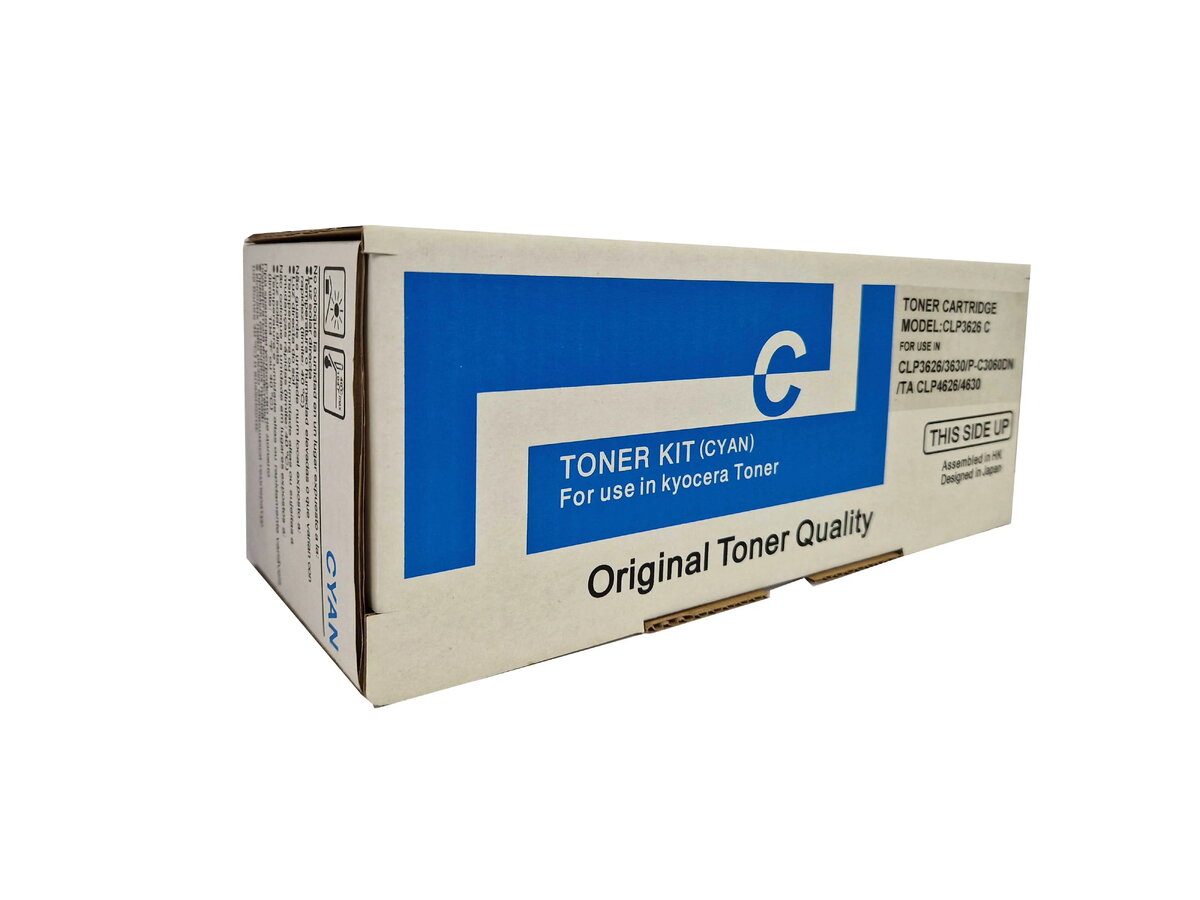Toneris komplekts Utax P-C3060DN CY 10K