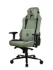 Игровое кресло arozzi Vernazza Supersoft Forest Photo 2