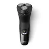 Philips X3021/00 Rotary Shaver and Trimmer Photo 2