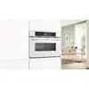 Iebūvējamā cepeškrāsns Bosch Serie 8 CMG7241W1 Photo 5