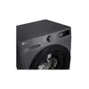 Стиральная машина LG F4WR510SBM Photo 3
