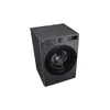 Стиральная машина LG F4WR510SBM Photo 8
