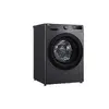 Стиральная машина LG F4WR510SBM Photo 10