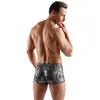Мужские трусы Svenjoyment M.Pants M 21335801711 Photo 6
