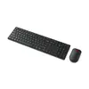 Keyboard Lenovo 4X31S04848 Photo 3