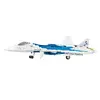 Cobi SU-57 Felon construction set, 928 pcs Photo 9