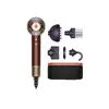 Dyson Supersonic Nural Curly + Coily Matu Fēns Photo 2