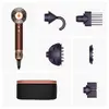 Dyson Supersonic Nural Curly + Coily Matu Fēns Photo 3