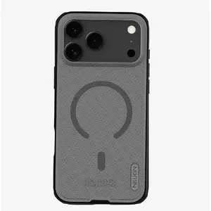 Aizsargapvalks ar magnētu Nillkin Super Frosted PRO priekš Apple iPhone 17 Pro, caurspīdīgi melns