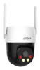 DAHUA 3MP fiksēta 4G Pan & Tilt IP kamera Photo 3