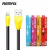 REMAX RC-030i/BK Photo 1