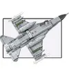 Cobi F-16AM Fighting Falcon building set (495 pcs) Photo 3
