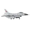 Cobi F-16AM Fighting Falcon building set (495 pcs) Photo 7