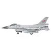 Cobi F-16AM Fighting Falcon building set (495 pcs) Photo 8