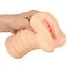 Мастурбатор Nature Skin Vagina Masturbator 50056040000 Photo 8