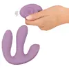 Тройной вибратор beau cœur Mireva RC Photo 10