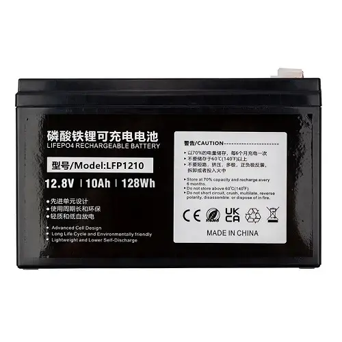Akumulators Lithium Iron Phosphate LiFePO4 12V