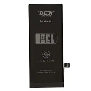 Battery Deji for APPLE iPhone SE 2 — 1821 mAh Li‑ion