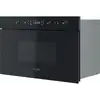 Гриль-микроволновка Whirlpool MBNA920B Photo 2