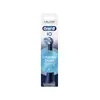 Oral-B iO Ultimate Clean EB4 насадки — 4 шт. Photo 3