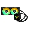 ASUS TUF GAMING LC III 240 ARGB liquid CPU cooler Photo 3