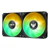 ASUS TUF GAMING LC III 240 ARGB liquid CPU cooler Photo 9