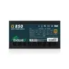 Блок питания Evolveo G850 Photo 8