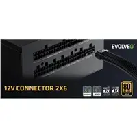 Блок питания Evolveo G850 Photo 14