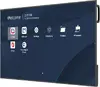 Профессиональный дисплей ViewSonic CDE5514-2C 55 дюймов Photo 3
