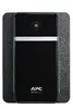 APC Back-UPS 2200VA Tower Photo 7
