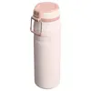 Termopudele STANLEY The IceFlow 0.7 L Photo 2