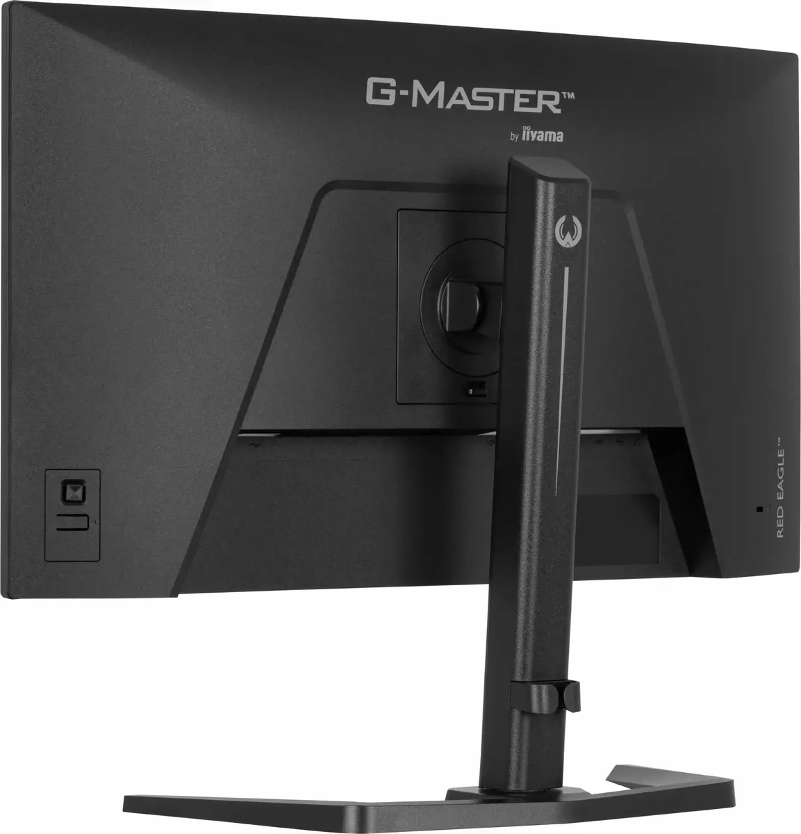 IIYAMA G-Master Red Eagle GB2771HSU-B1 27" 240 Гц монитор Photo 9