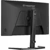 IIYAMA G-Master Red Eagle GB2771HSU-B1 27" 240 Гц монитор Photo 9