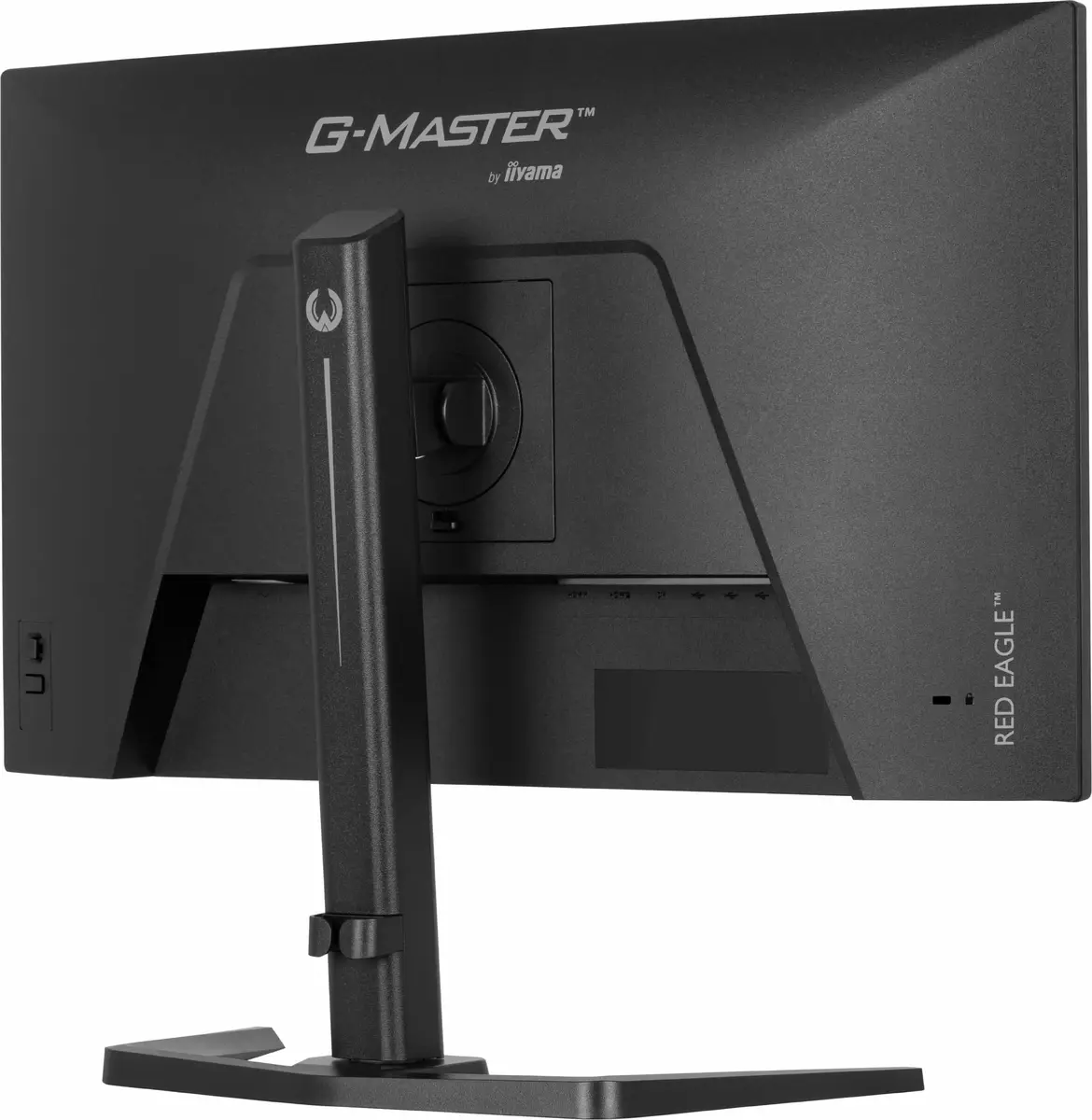 IIYAMA G-Master Red Eagle GB2771HSU-B1 27" 240 Гц монитор Photo 11