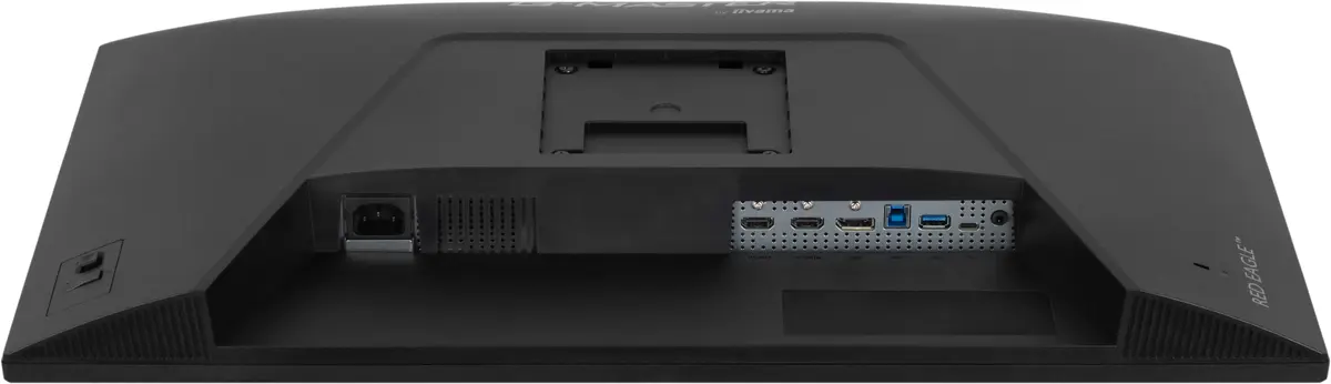 IIYAMA G-Master Red Eagle GB2771HSU-B1 27" 240 Гц монитор Photo 12