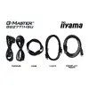 IIYAMA G-Master Red Eagle GB2771HSU-B1 27" 240 Гц монитор Photo 13