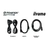IIYAMA G-MASTER Red Eagle 27" 240 Гц монитор Photo 11