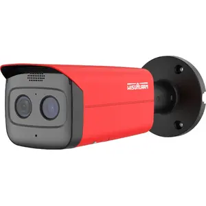 Тепловая IP камера Wisualarm HY-FT431LFP DAHUA