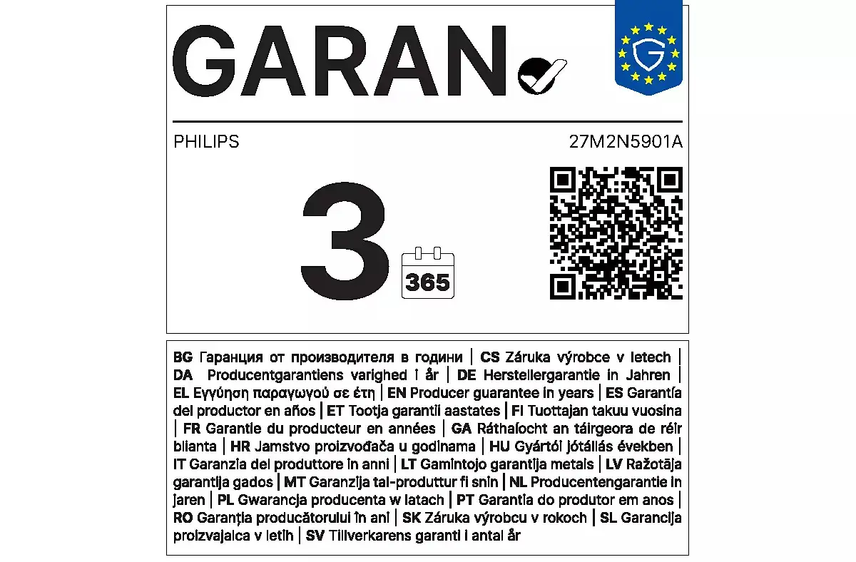 Игровой монитор Philips Evnia 5000 27M2N5901A Photo 25