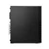 Dators Lenovo ThinkCentre M75s Gen 5 Photo 5