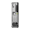 Dators Lenovo ThinkCentre M75s Gen 5 Photo 6