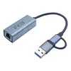 USB хаб Inca IUTP-01TX Photo 2