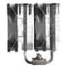 Air cooler Thermalright Peerless Assassin 120 Photo 8