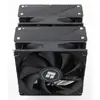 Air cooler Thermalright Phantom Spirit 120 Photo 5