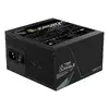 GIGABYTE UD850GM PG5 V2 850W barošanas bloks Photo 6