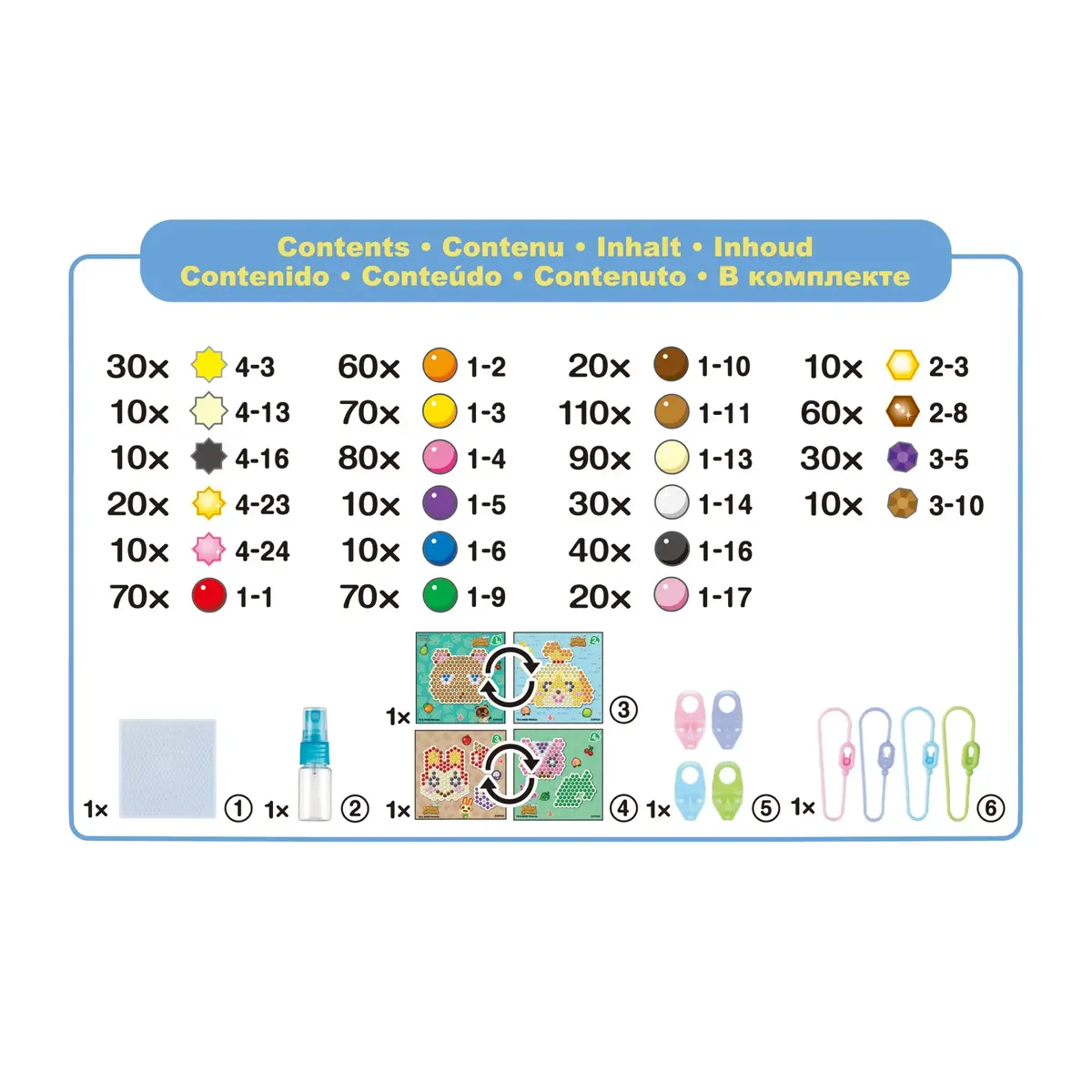 Игрушка для творчества Aquabeads 31832 Photo 6