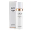 Dezodorants aerosols CHANEL Coco Mademoiselle Photo 2